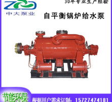 高清視野，高效驅動 現(xiàn)代高效抽油泵的技術革新與應用前景