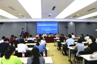 石家莊科技大市場成功舉辦大健康領域國際優秀項目發布會