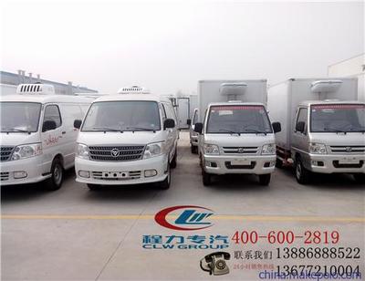 廠家直銷長安冷藏車 價格、圖片全解析及湖北程力集團隨州圣力專汽介紹