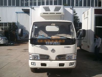 程力專用汽車股份銷售部 河北冷藏車廠家直銷，品質與服務雙保障