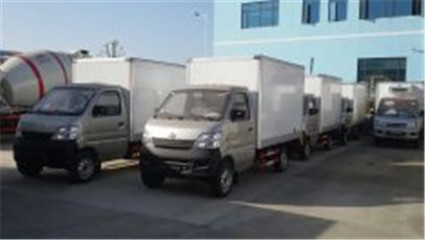 黔西小型冷藏車銷售服務熱線 18672203713
