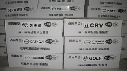 湖州東方汽車 專用汽車銷售的領航者與全球企業庫的戰略伙伴