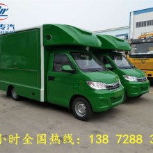 2019小吃車價格與批發報價全解析 第36頁汽車網源頭供應商直供